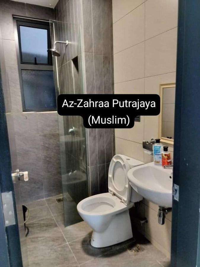 Az-Zahraa Putrajaya - Residences Presint 8 ภายนอก รูปภาพ