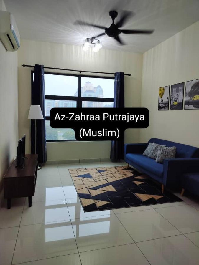 Az-Zahraa Putrajaya - Residences Presint 8 ภายนอก รูปภาพ