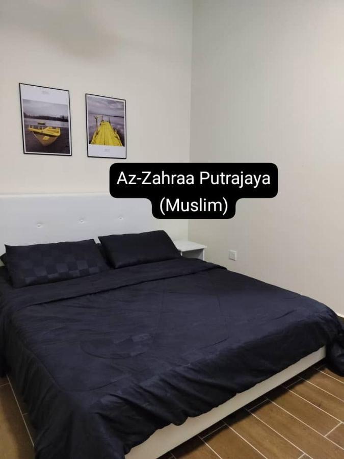 Az-Zahraa Putrajaya - Residences Presint 8 ภายนอก รูปภาพ